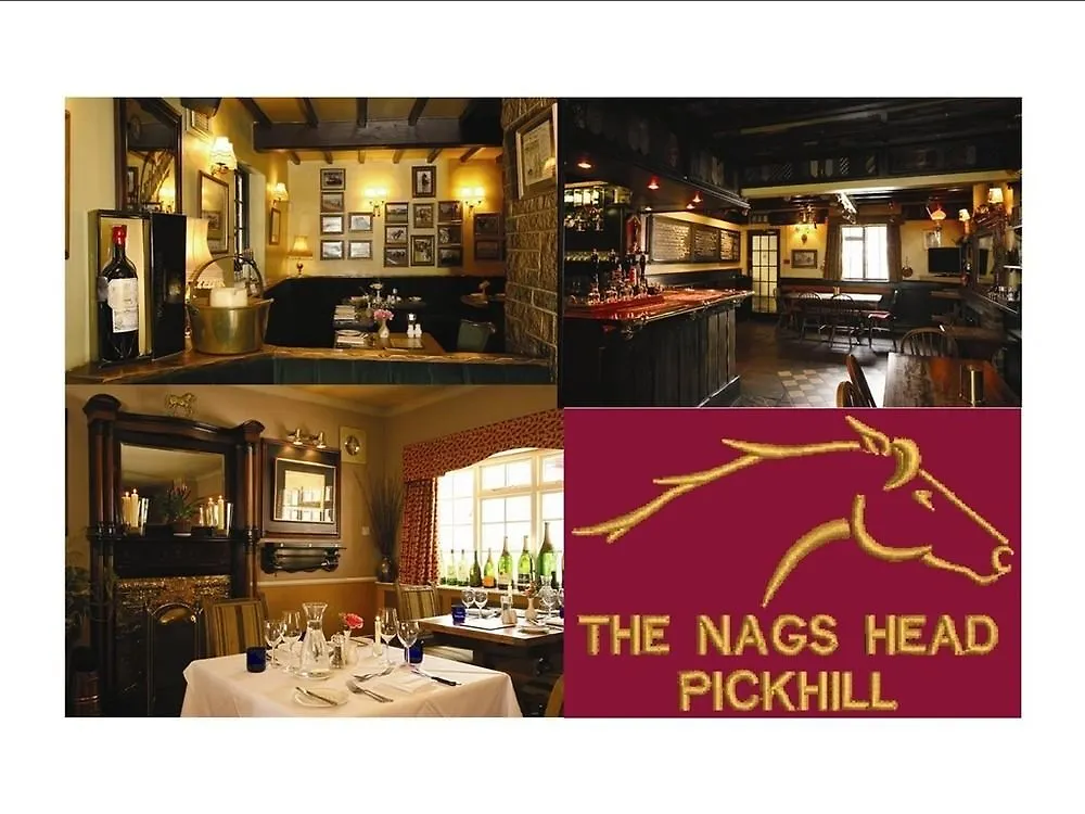 Hotel The Nags Head Residential Country Inn & Restaurant Pickhil